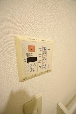 プレミール松庵の物件内観写真